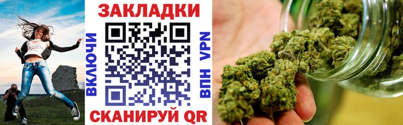 Как найти наркотики Задонск Марихуана  Мефедрон  COCAIN  Псилоцибиновые грибы  ГЕРОИН  Гашиш 