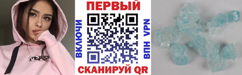 Amphetamine Premium  Задонск 