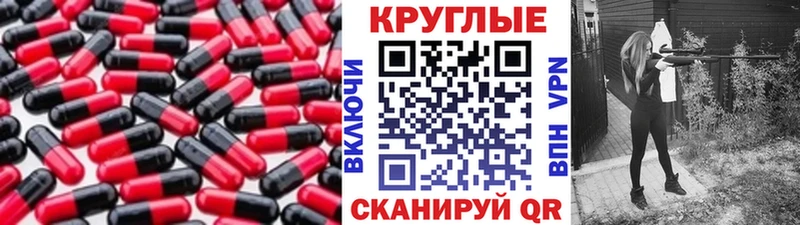 даркнет сайт  Задонск  omg ТОР  ЭКСТАЗИ TESLA 