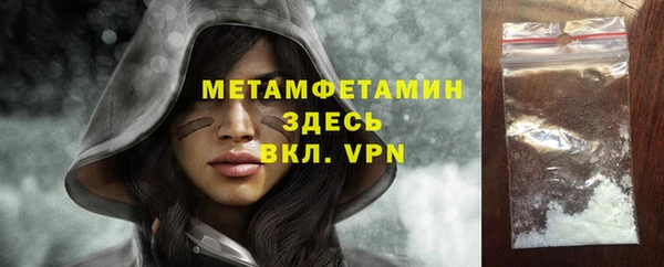 дживик Сатка