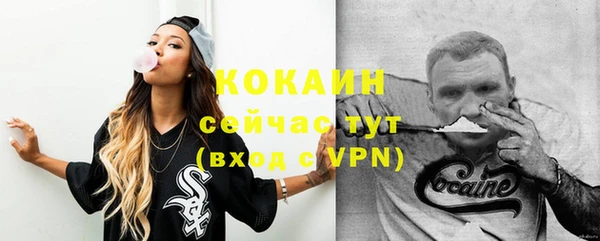 mdpv Верея