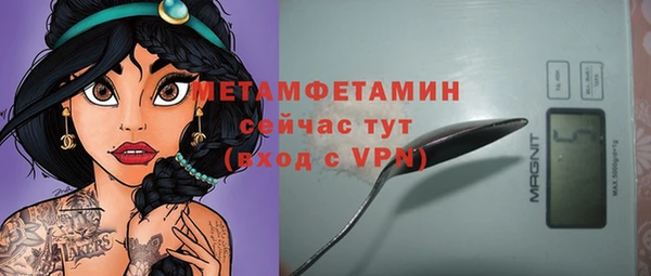 не бодяженный Верхнеуральск