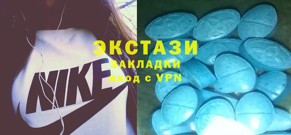 mdpv Верея