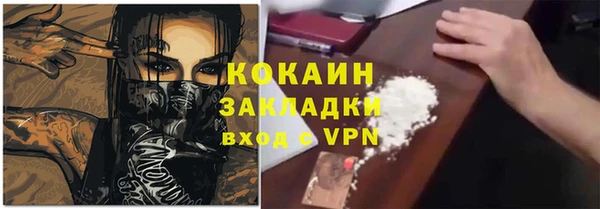 mdpv Верея