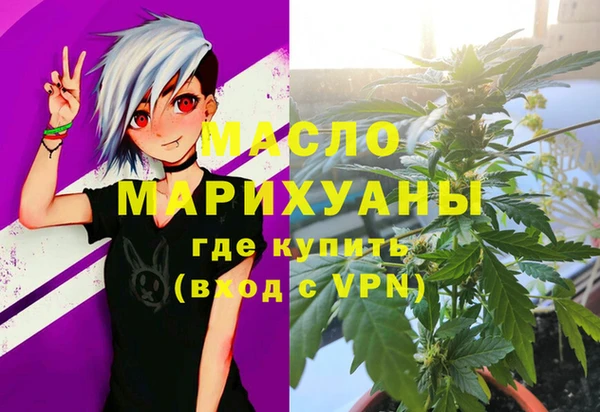не бодяженный Верхнеуральск