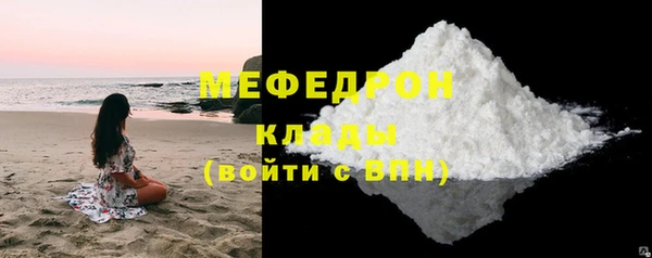 не бодяженный Верхнеуральск