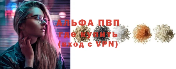 не бодяженный Верхнеуральск