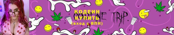 mdpv Верея