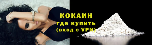 не бодяженный Верхнеуральск