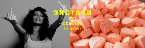 mdpv Верея