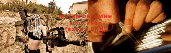 mdpv Верея