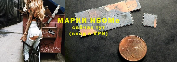 не бодяженный Верхнеуральск