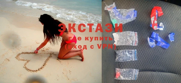 mdpv Верея