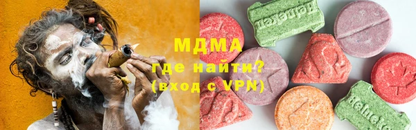mdpv Верея
