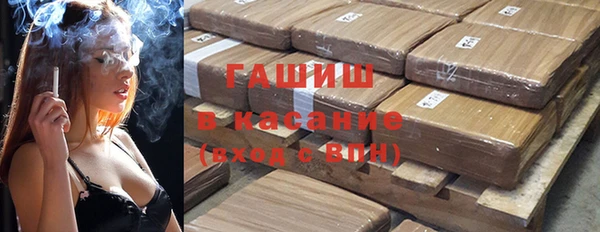 не бодяженный Верхнеуральск