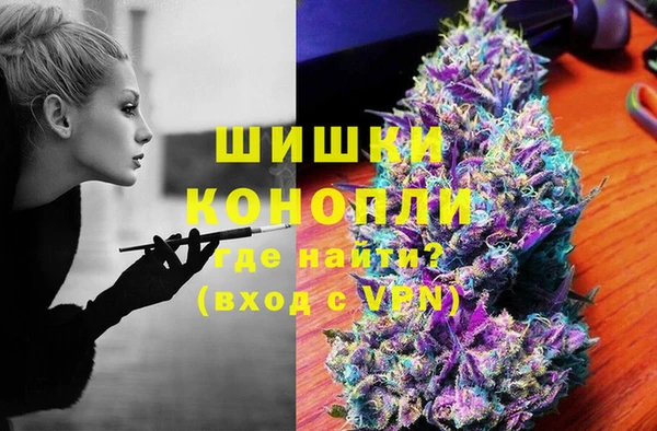 mdpv Верея