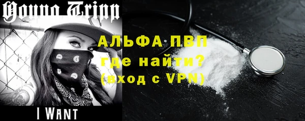не бодяженный Верхнеуральск