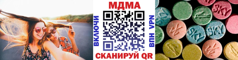 МДМА crystal  Задонск 