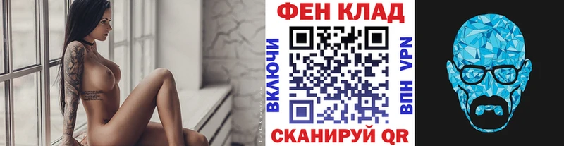 Первитин винт  OMG ссылка  Задонск  цена наркотик 