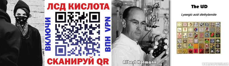 ссылка на мегу как войти  как найти закладки  Задонск  Марки N-bome 1500мкг 